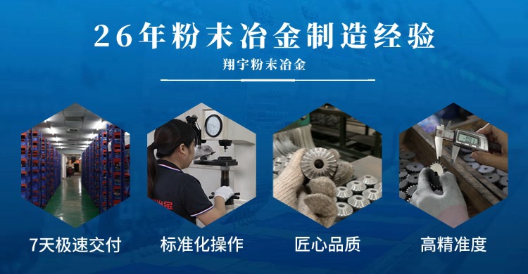 翔宇10.jpg
