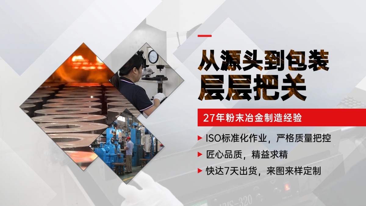含油軸承vs普通軸承：選哪個？一篇講清兩種軸承的核心差異與選型邏輯